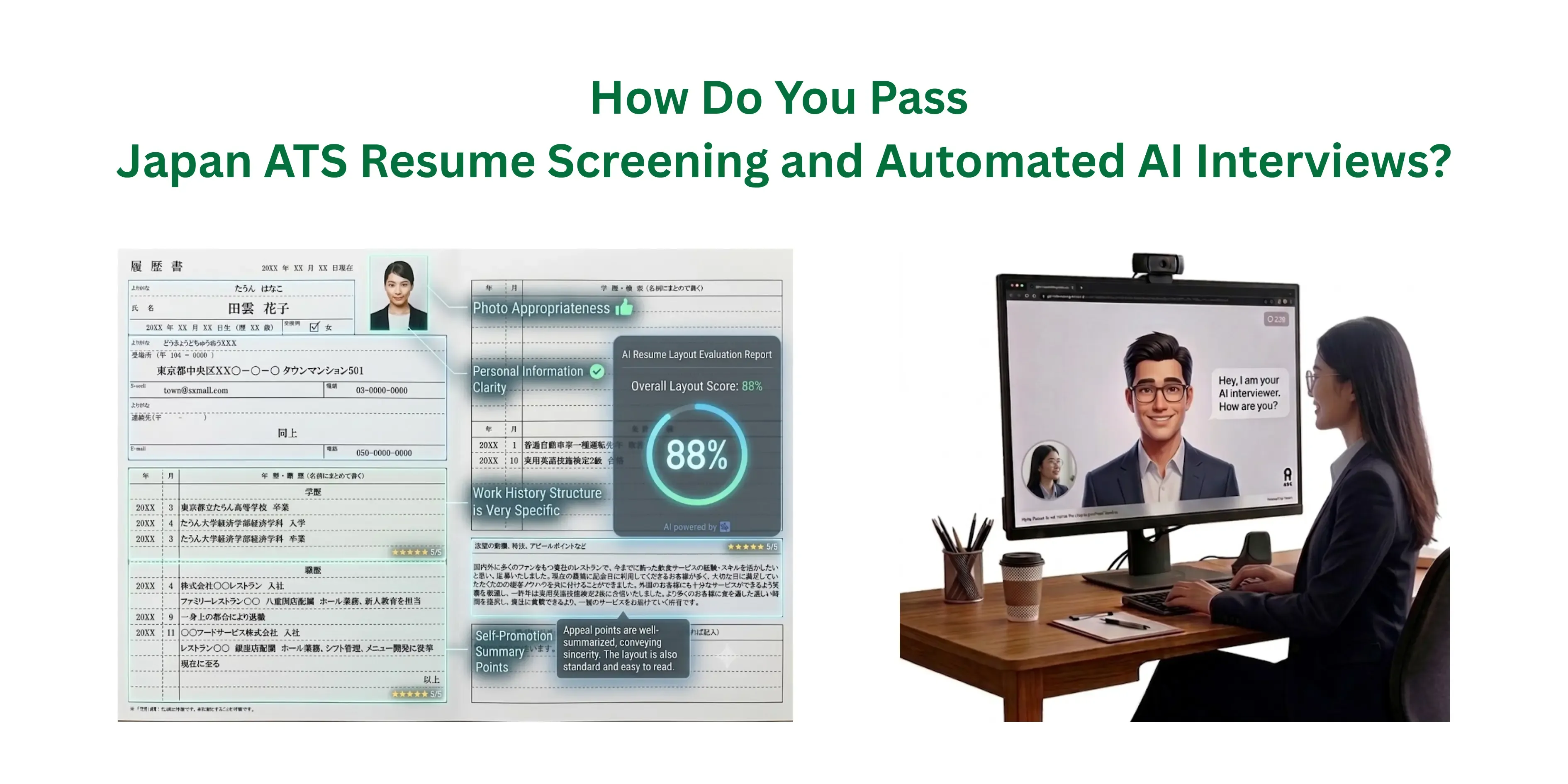 How Do You Pass Japan ATS Resume Screening and Automated AI Interviews? blog image